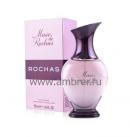 Ro�has Muse de Rochas