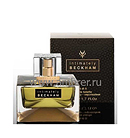 David Beckham Intimately