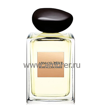 Giorgio Armani Armani Prive Rose Alexandrie