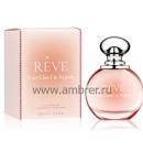 Van Cleef & Arpels Reve