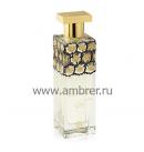 Paolo Gigli Paolo Gigli Excentrique pour Homme