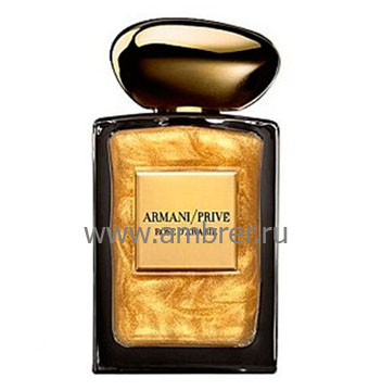 Armani Prive Rose d`Arabie L`Or du Desert