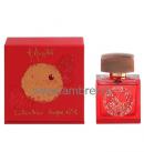M.Micallef Collection Rouge No1