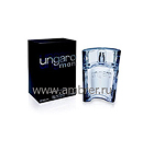 Emanuel Ungaro Ungaro