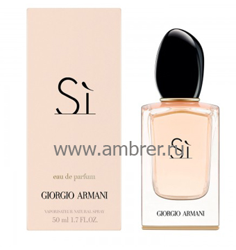 Giorgio Armani Si