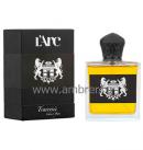 L`Arc Traversee Cedre D`hrane