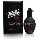 Gilles Cantuel Arsenal Black