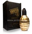 Gilles Cantuel Arsenal Gold