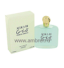 Giorgio Armani Acqua Di Gio