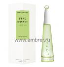 Issey Miyake L`eau D`issey Lotus