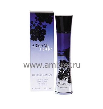 Armani Code