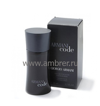 Giorgio Armani Armani Code