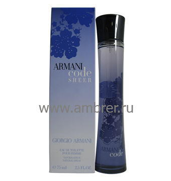 Armani Code Sheer