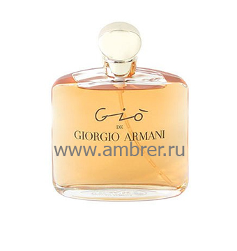 Giorgio Armani Armani Gio