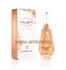 Givenchy Ange ou Demon Le Secret Edition Croisiere