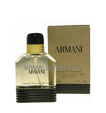 Armani