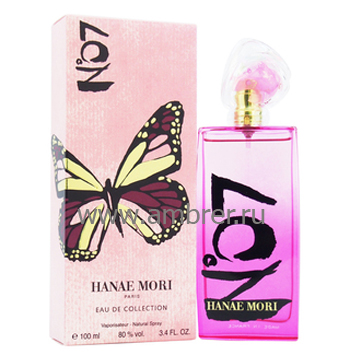 Hanae Mori Hanae Mori 07