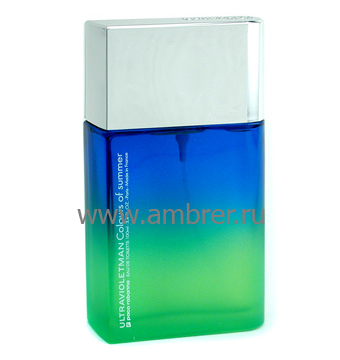 Paco Rabanne Ultraviolet Man Colours of Summer