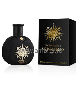 Parfums du Chateau de Versailles Promenade a Versailles Pour Lui