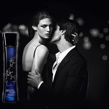 Armani Code Ultimate Femme