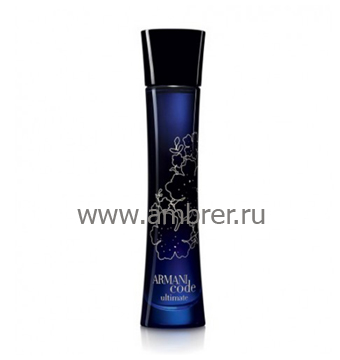 Armani Code Ultimate Femme