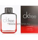 Calvin Klein CK Free Sport