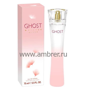 Ghost Whisper Blush