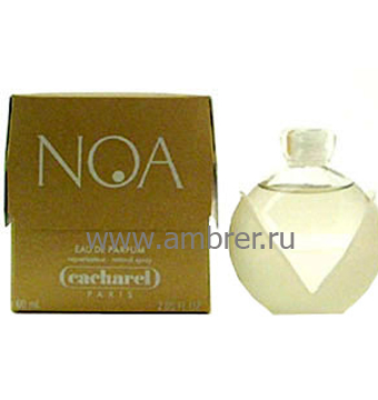 Cacharel Noa Gold