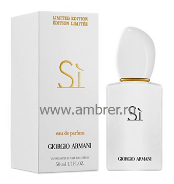 Giorgio Armani Si White