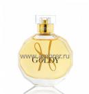 Hayari Parfums Goldy