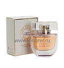 Guerlain L`Instant