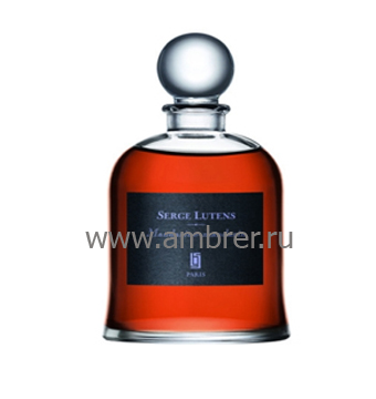 Serge Lutens Mandarine Mandarin