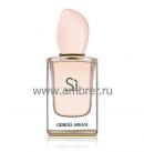 Giorgio Armani Si Eau de Toilette