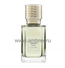 Ex Nihilo Venenum Kiss