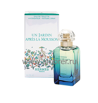 Hermes Un Jardin Apres La Mousson