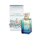 Hermes Un Jardin Apres La Mousson
