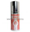 Bruno Acampora Sballo