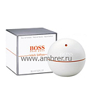 Hugo Boss Boss in Motion White Edition
