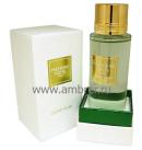 Premiere Note Cedar Atlas