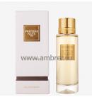 Premiere Note Java Wood