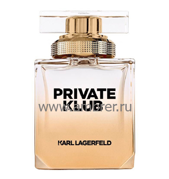 Karl Lagerfeld Private Club for Women