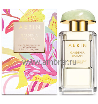 Aerin Lauder Gardenia Rattan