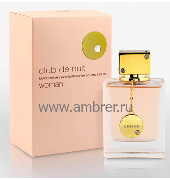 Sterling Parfums Club de Nuit