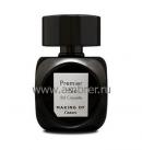 Making of Cannes Premier Role