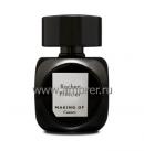 Making of Cannes Rocher Princier