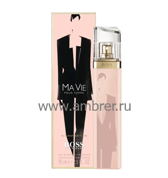 Hugo Boss Boss Ma Vie Pour Femme Runway Edition