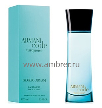 Armani Code Turquoise for Women