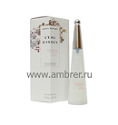 Issey Miyake L`eau D`issey Reflets Une Goutte De Nuage