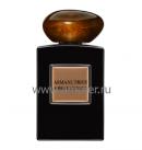 Giorgio Armani Armani Prive Ambre Eccentrico
