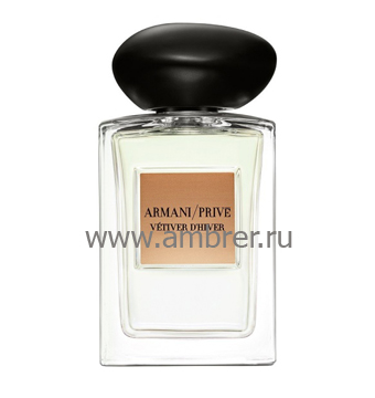 Giorgio Armani Armani Prive Vetiver d`Hiver